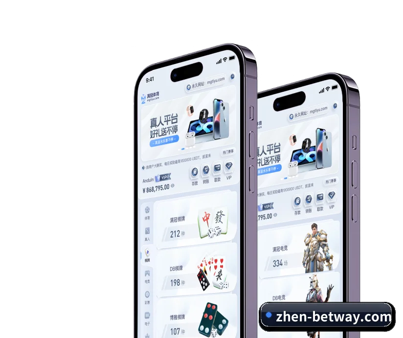 五大结构化功能入口，打造高效率的体育数据检索通道 - 多运动项目内容板块